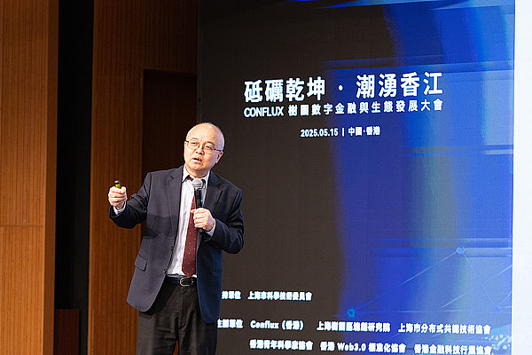 12.7比特币以太坊行情解读：横盘震荡背后的机会