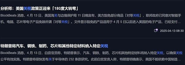 人工智能正在重塑音乐创作的边界，未来已来