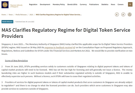 保租房REITs集体亮家底：97%出租率背后的财富密码