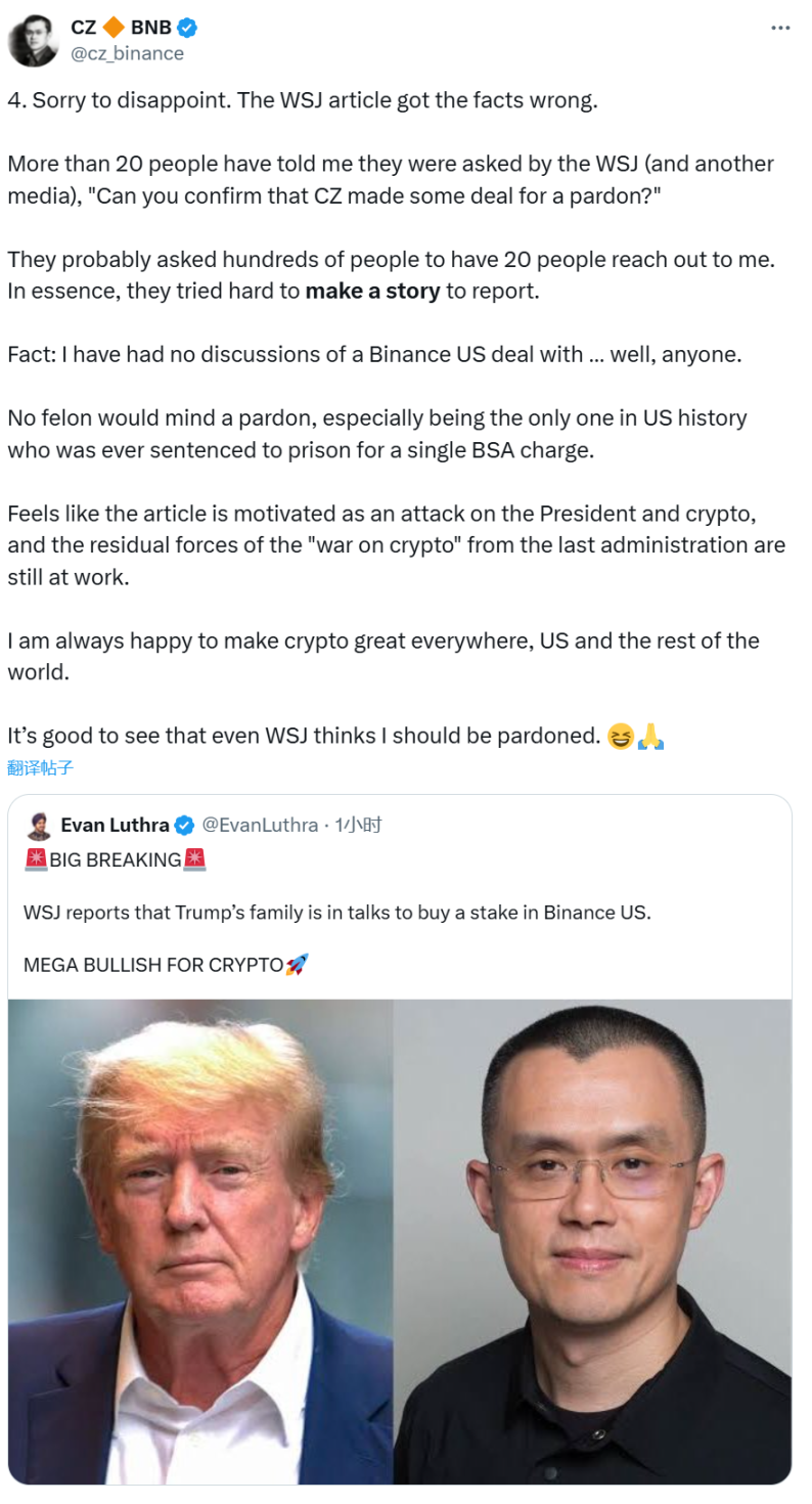 代币估值的迷雾：我们需要更透明的供应量指标