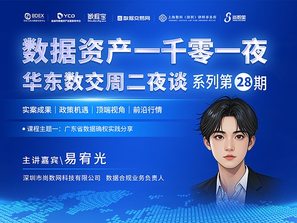 SocialFi 2.0时代：Atem Network如何重塑社交价值分配