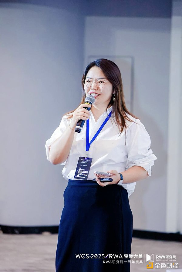 千万美元金融骗局曝光：诈骗团伙如何利用银行漏洞和加密货币洗钱