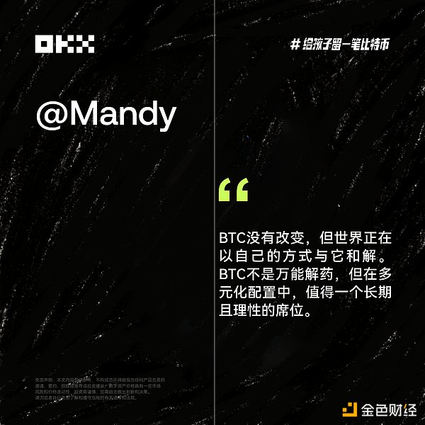 当美联储开始放水，你的钱包准备好了吗？