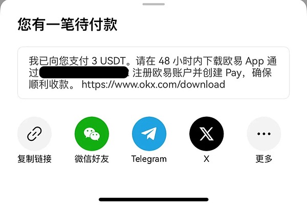 当DeFi遭遇黑客：那些被偷走的数十亿给我们上了哪些课