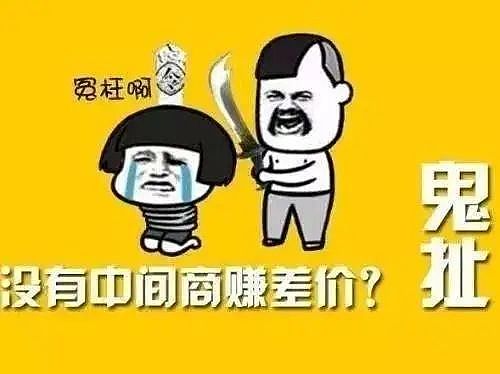 比特币暴涨800点！我们赚翻了！