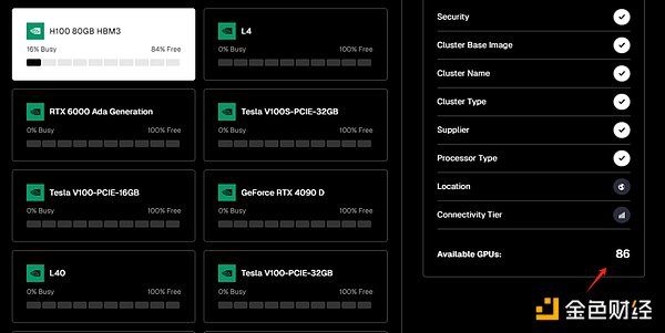 Devconnect手记：一场加密技术革命的盛宴