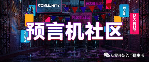 加密市场惊现过山车行情：DOGE失守阵地，山寨币危机四伏？