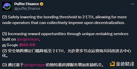 SEC再出重拳！Kraken步Binance后尘面临监管风暴