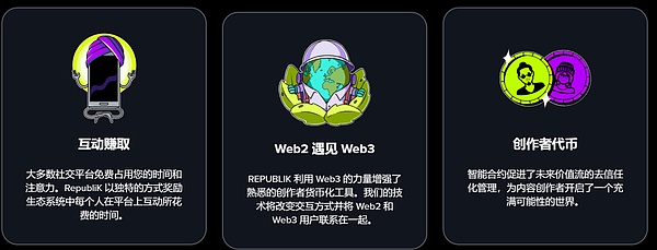 深度揭秘 | 假冒慢雾官网的诈骗套路有多深？