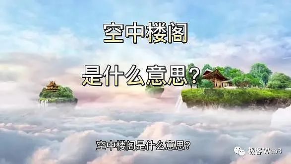 数字金融江湖里的法务生存指南：听肖飒律师团队解码行业雷区