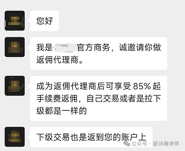 波场TRON迎来里程碑时刻：1.96亿用户见证区块链新纪元