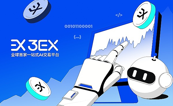 数字货币观察：五大核心议题深度解析