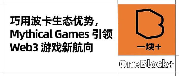 NFT元数据挖掘：解码数字资产背后的财富密码