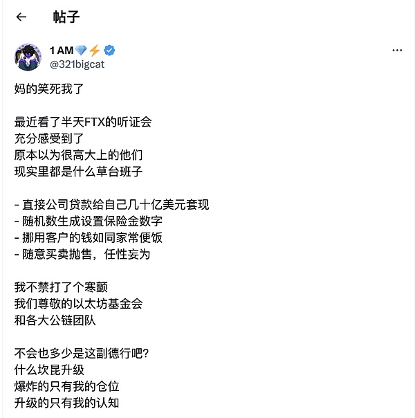 佩佩币会迎来爆发时刻吗？揭秘这个网红加密货币的机遇与风险