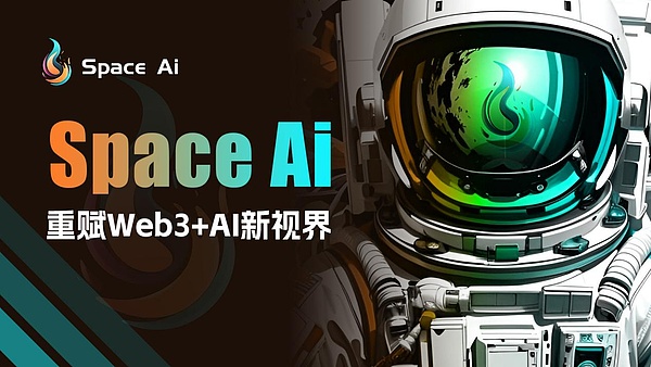 东南亚金融变局：Conviction 2025揭示稳定币的崛起密码