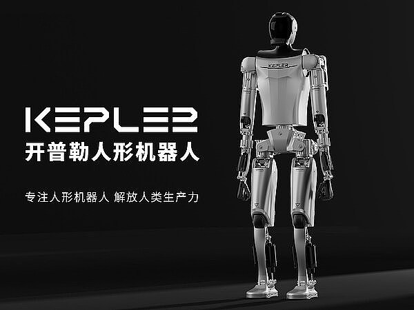 当越南遇上区块链：火币HTX的东南亚市场突围记