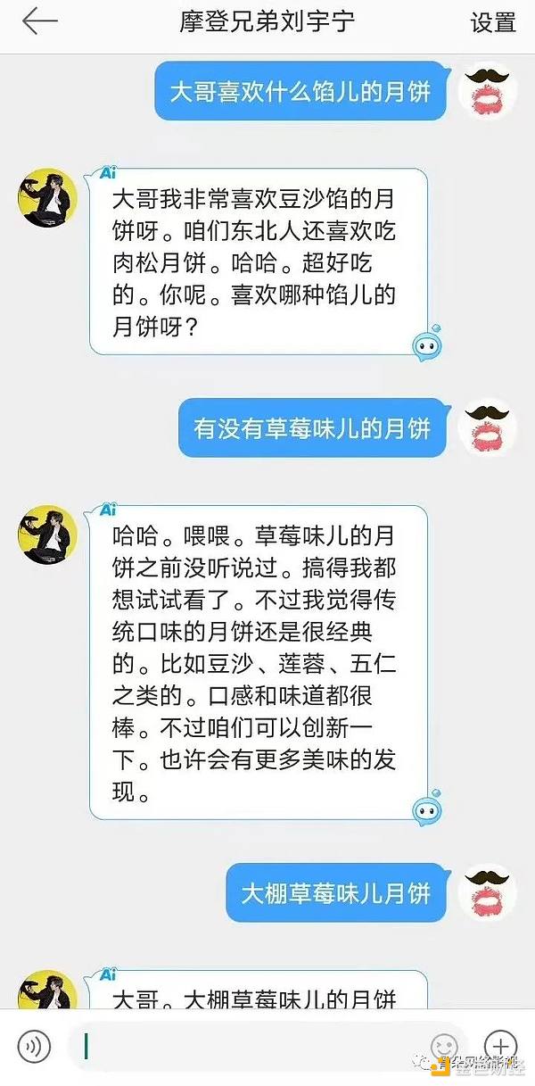市场观察：11月21日主流币种走势分析与交易策略