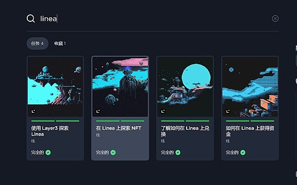 香港RWA热浪袭来：中资机构为何都在抢滩这块新大陆？