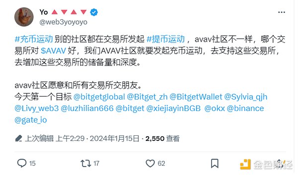 SEC的加密禁令：一场自毁长城的监管闹剧