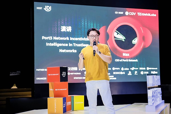 比特币和以太坊：我们真的需要它们吗？
