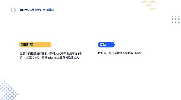 精准把握市场脉搏：一次漂亮的止盈操作实录