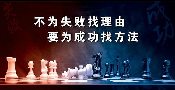 加密货币市场迷雾重重：美联储政策将如何改写剧本？