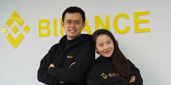 网易区块链惊艳亮相数字贸易博览会：这些黑科技不容错过！