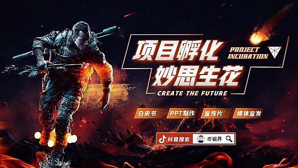 保租房REITs集体亮家底：97%出租率背后的财富密码