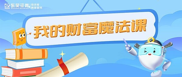10月21日比特币以太坊市场观察：警惕诱多陷阱