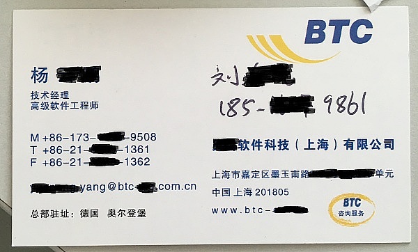 Ronin的华丽转身：从游戏侧链到以太坊L2的逆袭之路