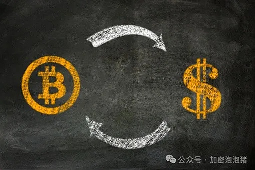 当比特币变成数字画布：一场背离初衷的资本狂欢