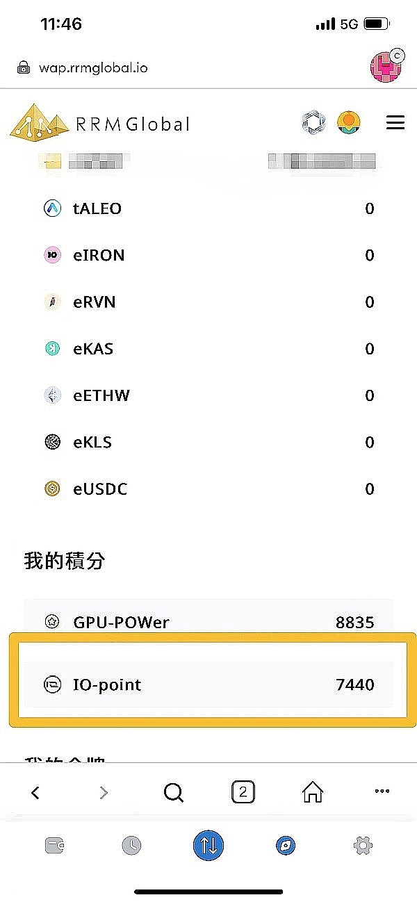 Web3广告革命已来：Verasity如何重塑千亿市场的游戏规则
