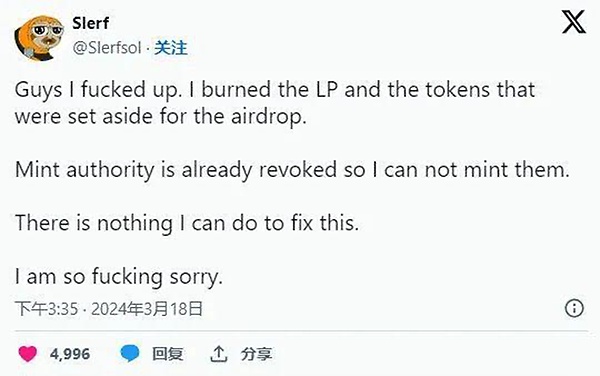 通胀数据意外走低，加密市场迎来暖风