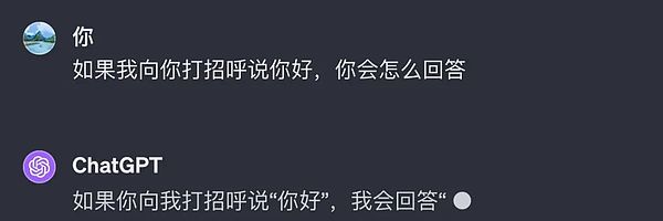 以太坊创新高，比特币蓄势待发：牛市真的要来了吗？