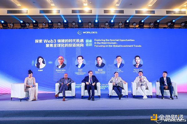 创业者必看：区块链如何成为你的商业加速器