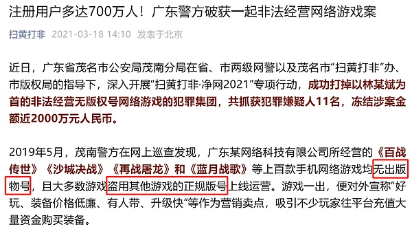 华尔街预言家的华丽转身：从比特币教父到以太坊旗手