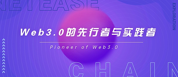 美国通胀警报再响，比特币高位震荡暗藏玄机