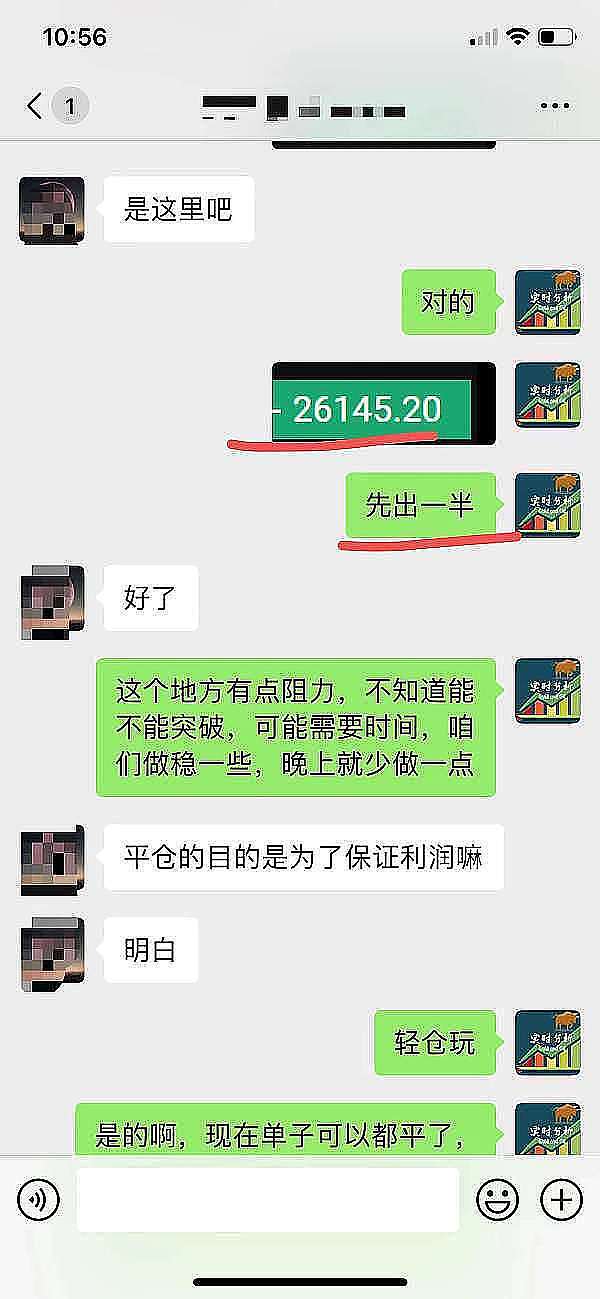 虚拟资产投资热潮下的冷思考：一场干货满满的行业头脑风暴