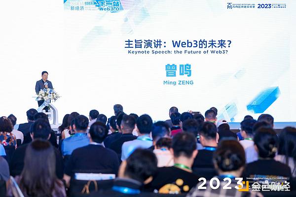 稳定币正在重塑全球支付版图：从技术变革到金融革命